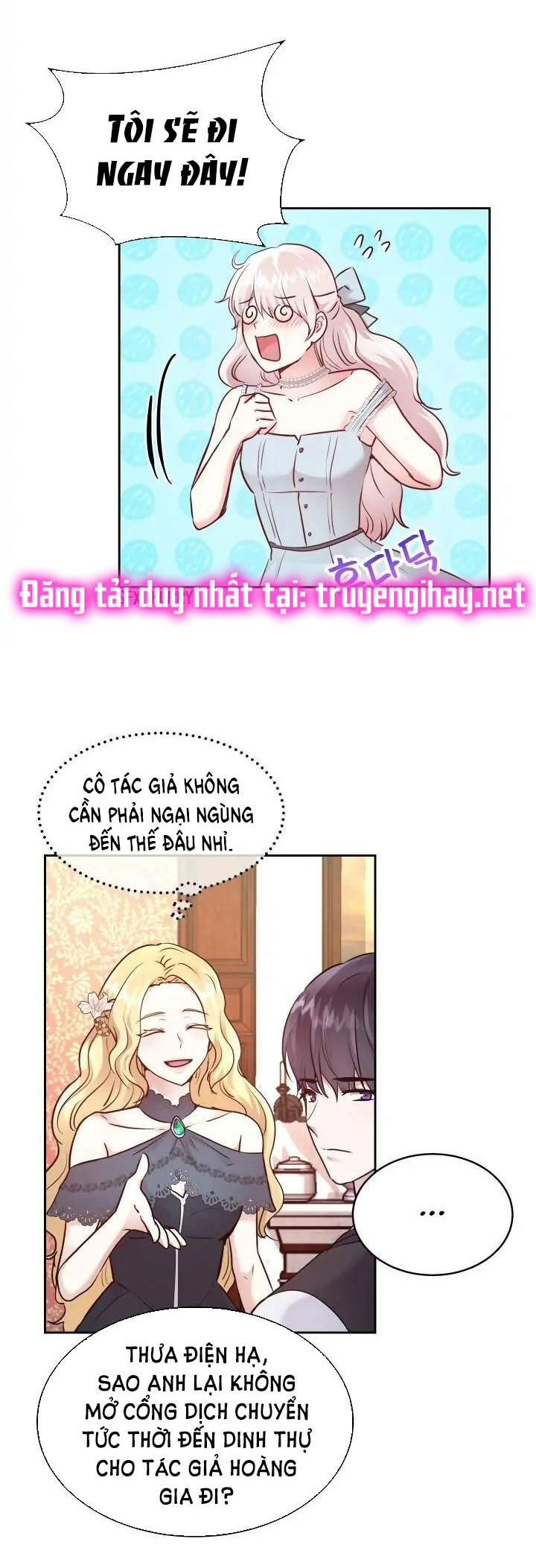 5500 sắc thái của quỷ vương chapter 8.1 16