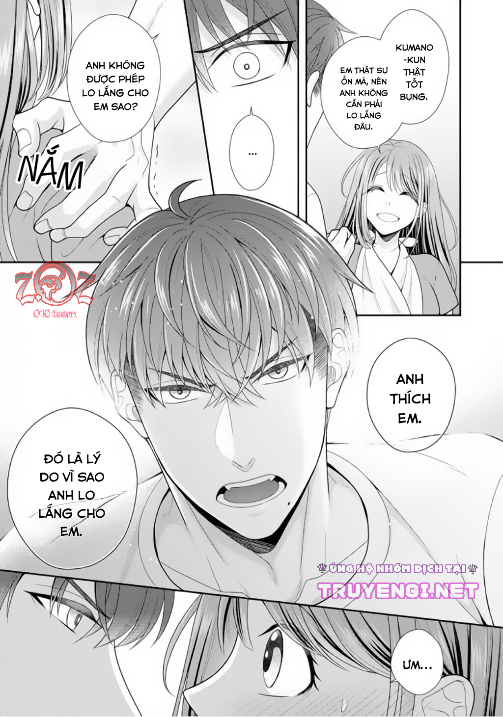 ngài cảnh sát, thật là thú tính! chapter 3 22