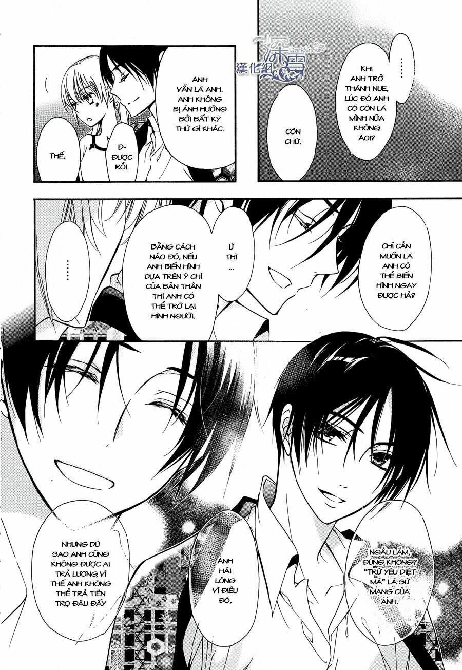 momochi-san chi no ayakashi ouji chapter 2 29