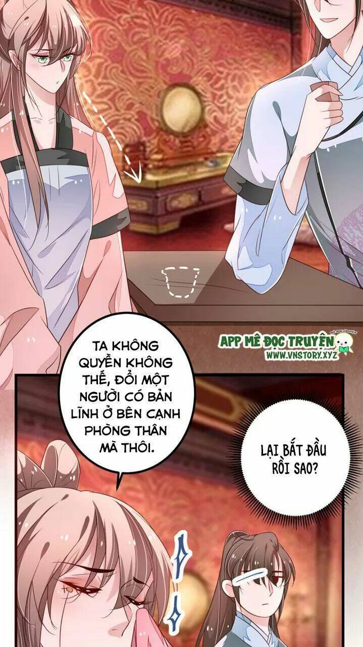 trọng sinh đế phi: quyền khuynh thiên hạ chapter 30 10