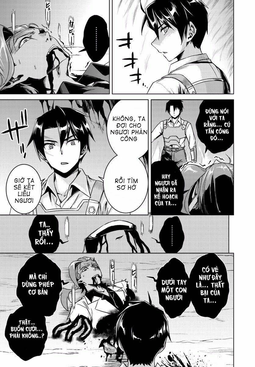 nidome no jinsei wo isekai de chapter 13.2 6