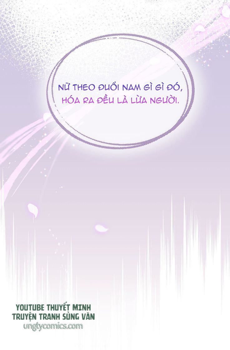 chàng nhân viên host và gã hàng xóm nguy hiểm chapter 18 16