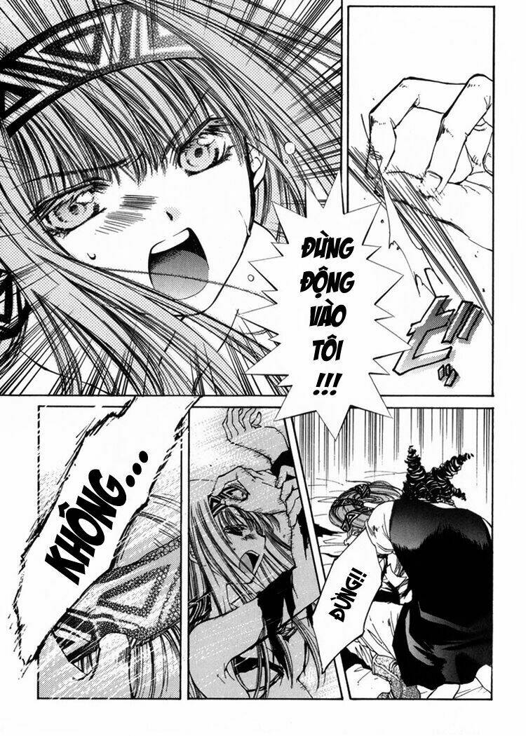 erementar gerad chapter 4 14