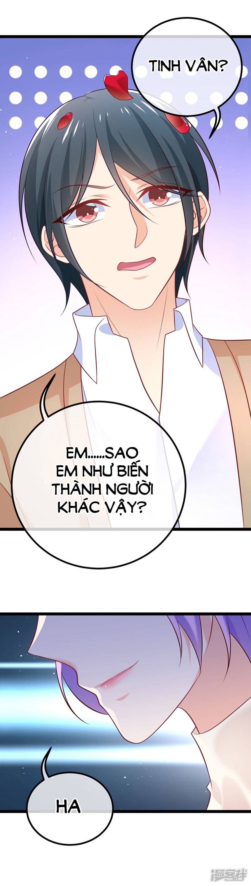 Boss Của Tôi Là Đại Thần chapter 43 - Trang 16
