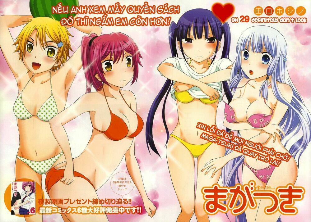 maga-tsuki chapter 29 3