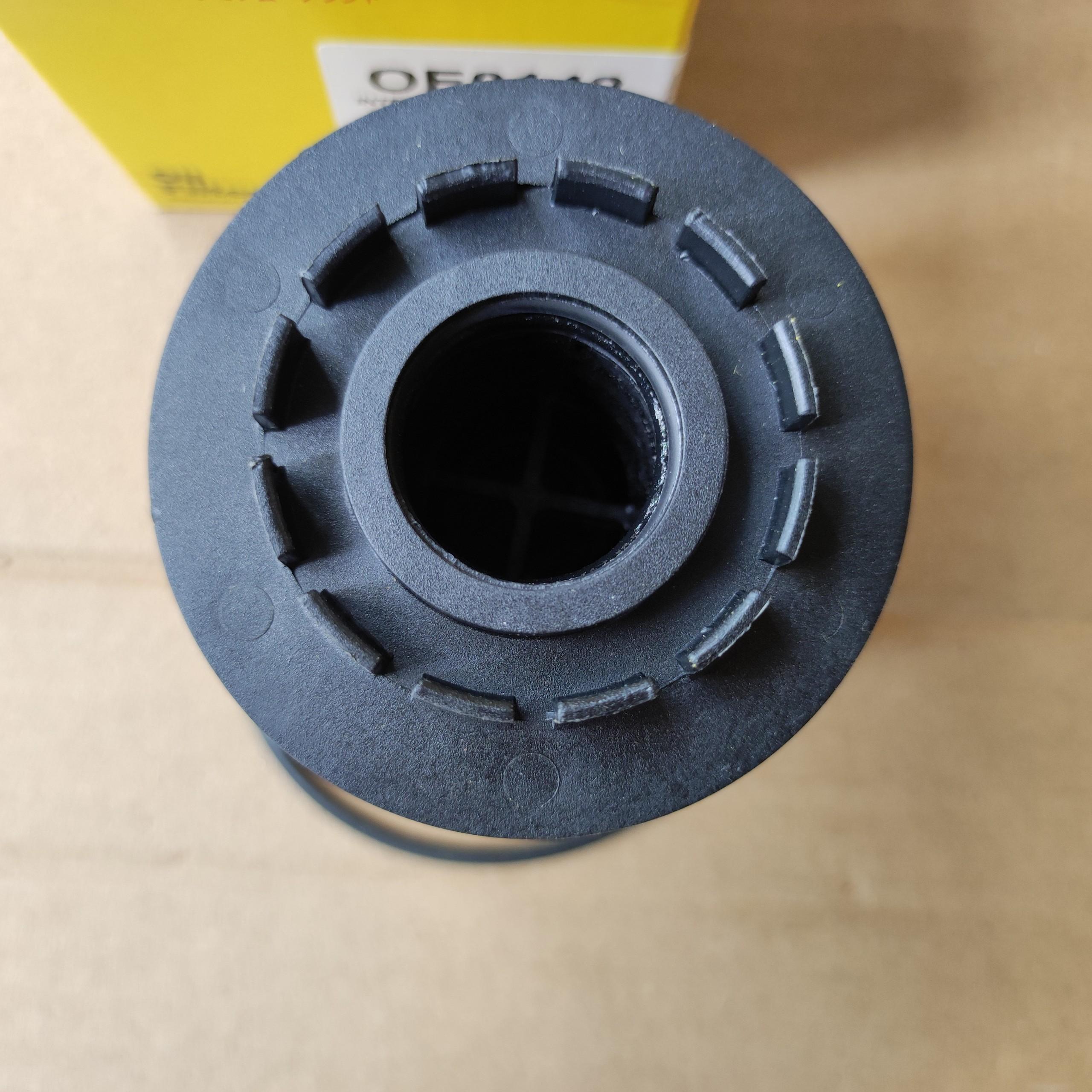 Lọc dầu cho xe Peugeot 5008 2016-2020