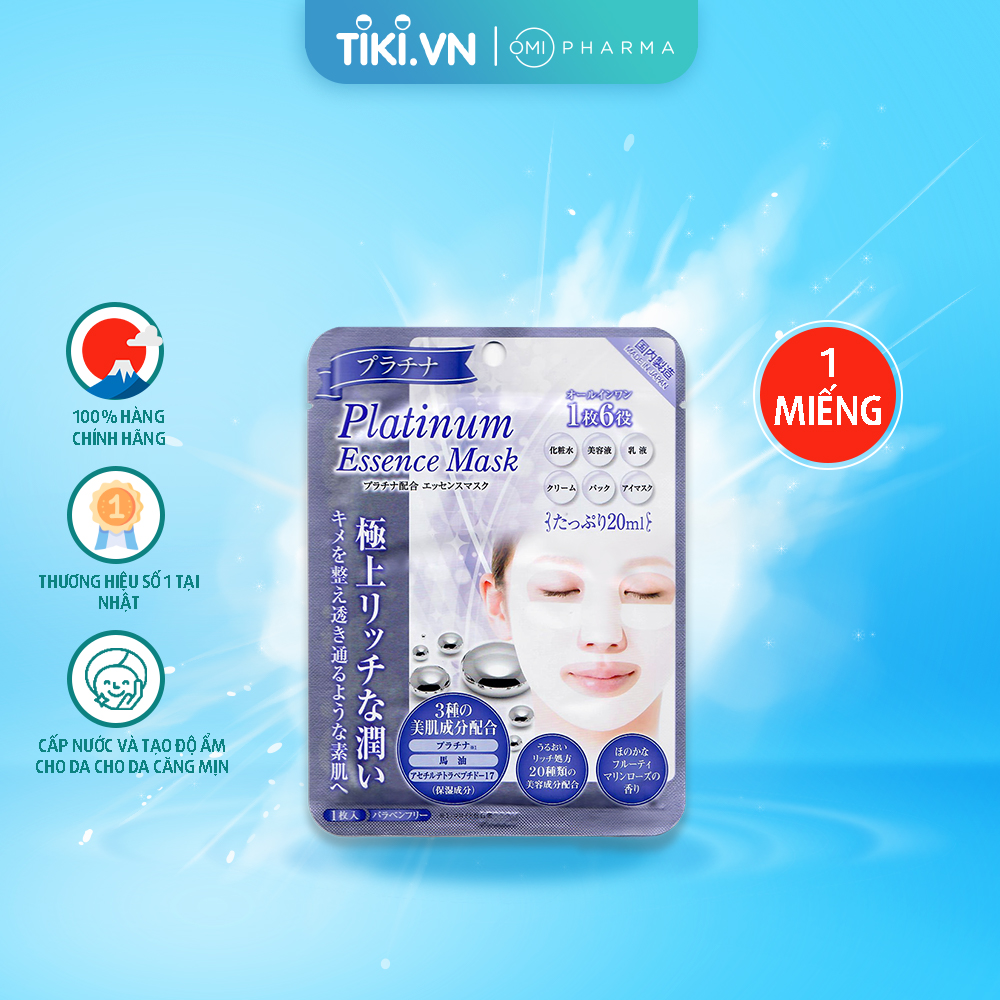 Mặt nạ cao cấp tinh chất Bạch kim G Face Mask PT