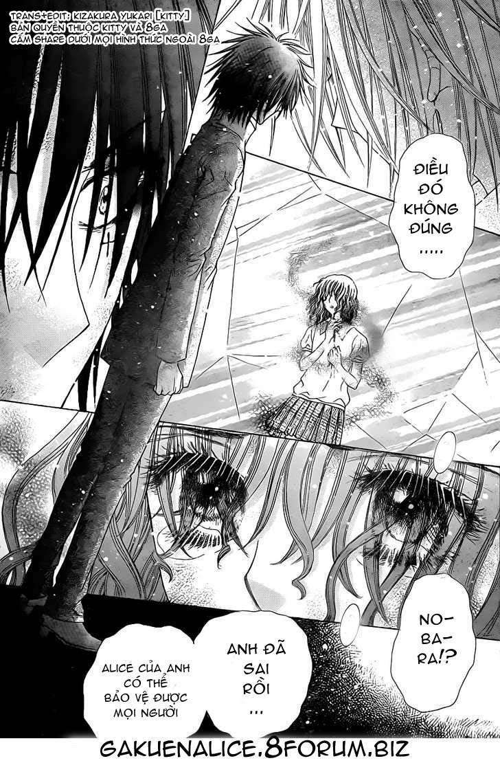 gakuen alice chapter 130 13