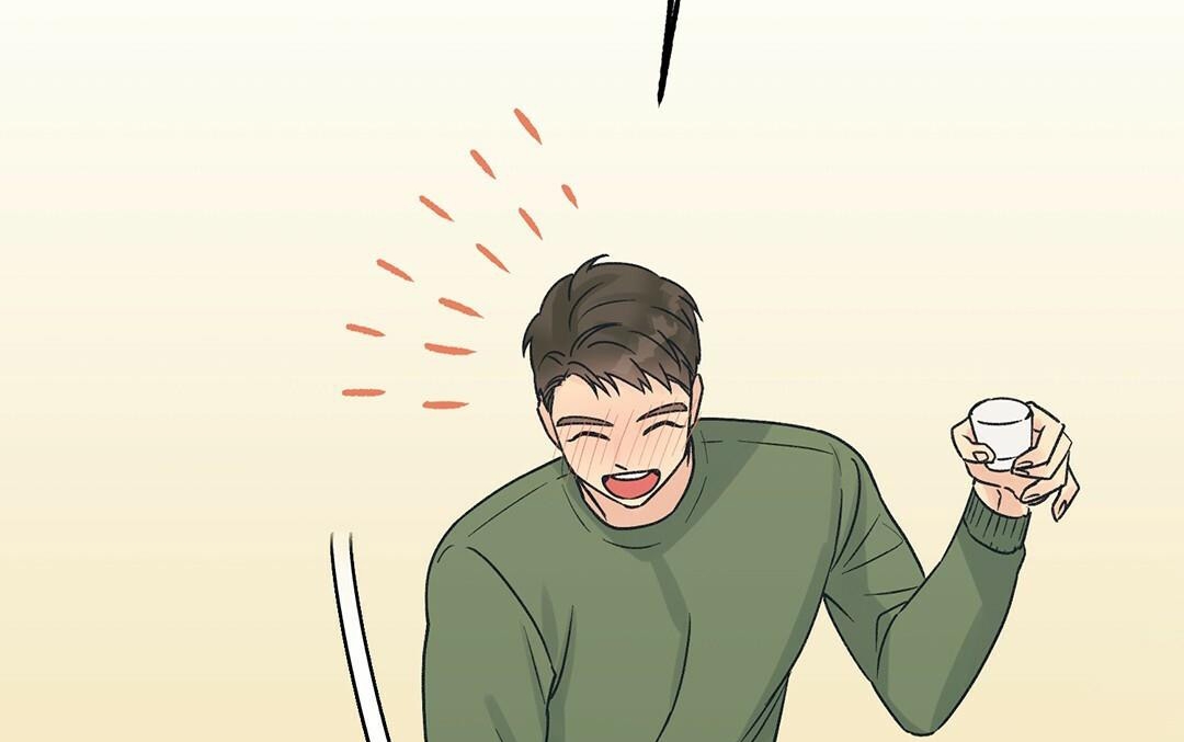 phức cảm tự ti của omega chapter 2 47