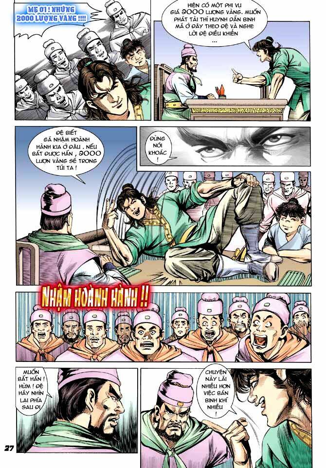 thiên tử truyền kỳ 3 - lưu manh thiên tử chapter 2 25