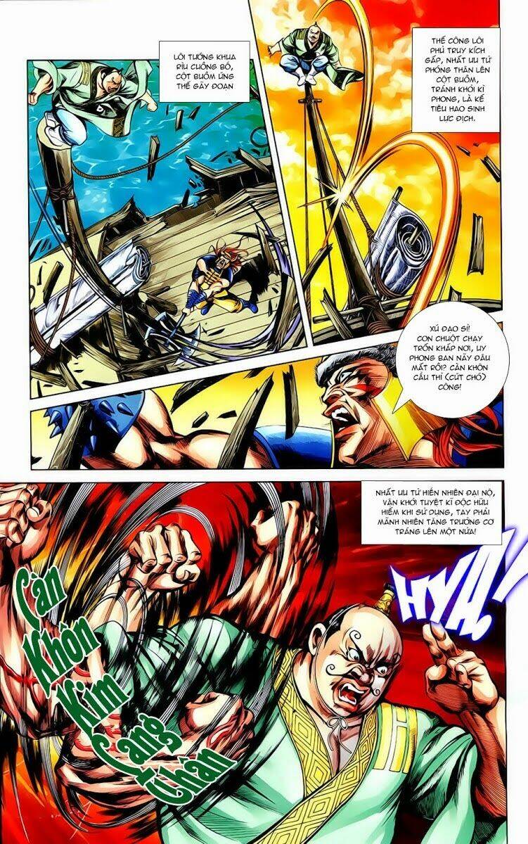 thiên tử truyền kỳ 1 - cơ phát khai chu bản chapter 16 10