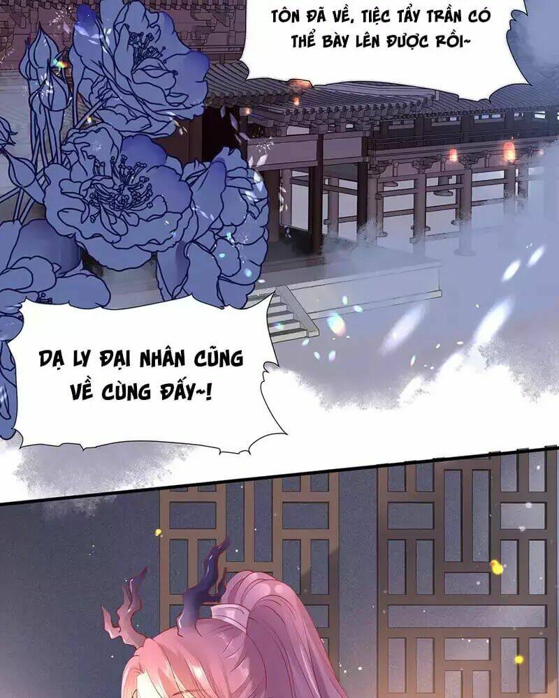 Ma Tôn Muốn Ôm Ôm chapter 57