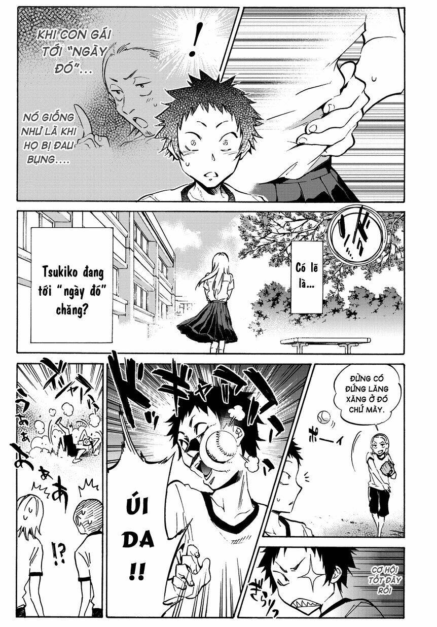 shishunki no iron maiden chapter 1 26