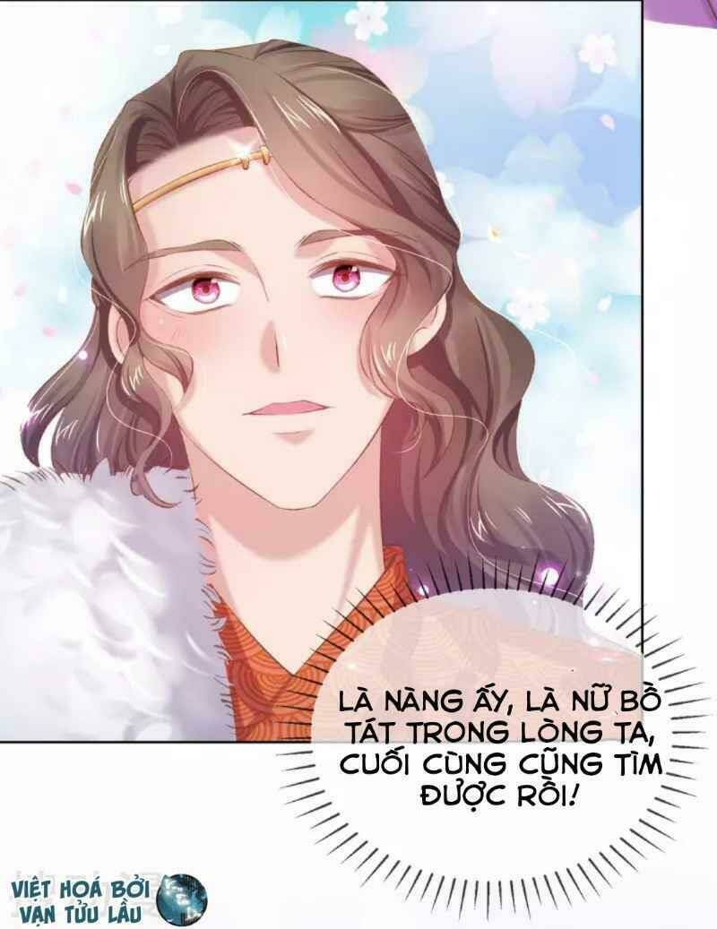 thị huyết y phi chapter 64 26