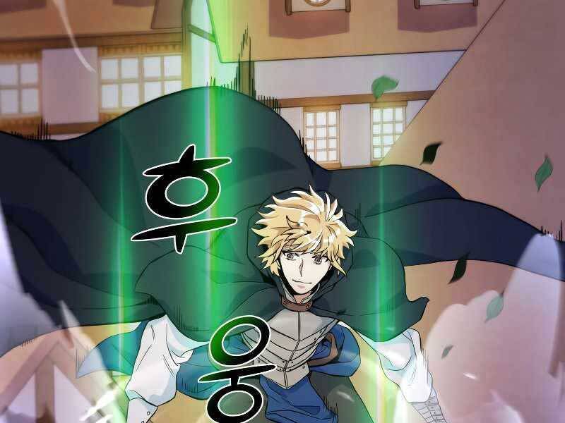 bạo chúa cường hoành chapter 23 145