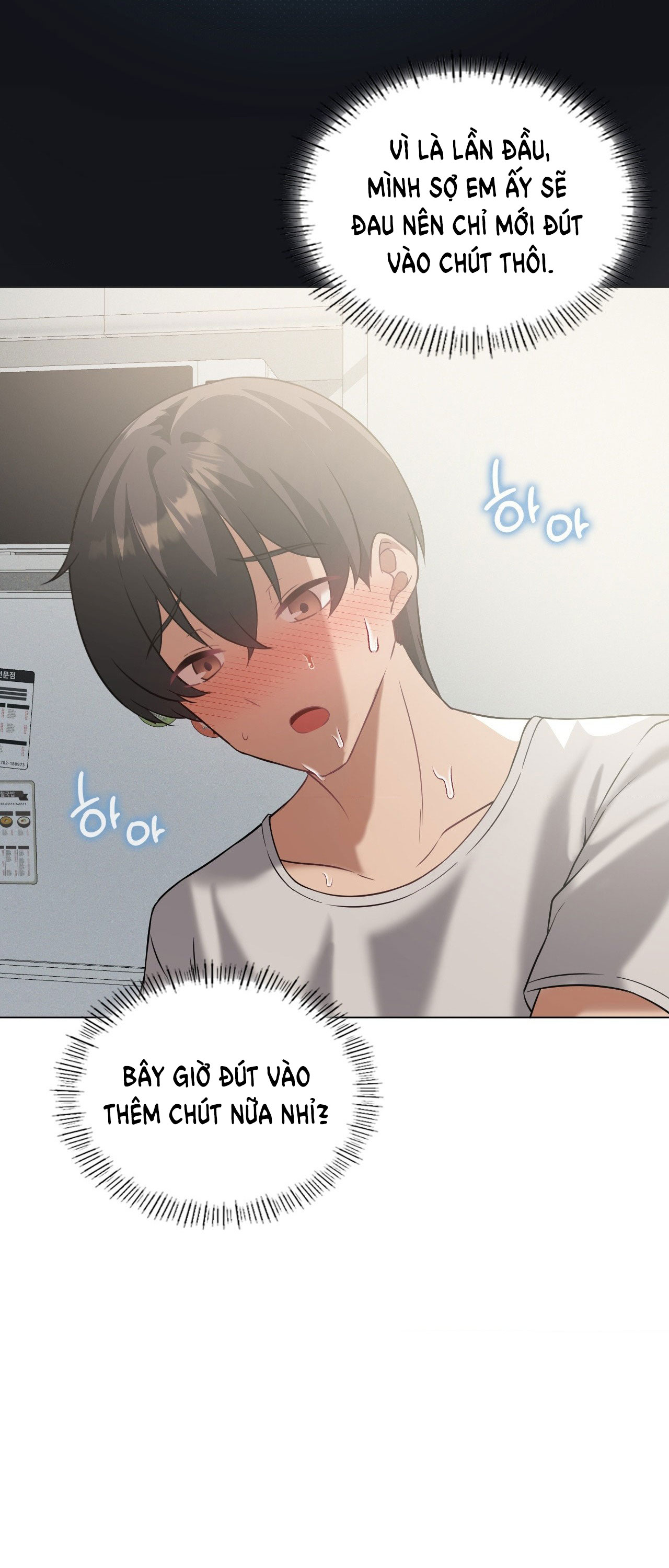 [18+] thăng cấp đến khi hài lòng chapter 32.1 24