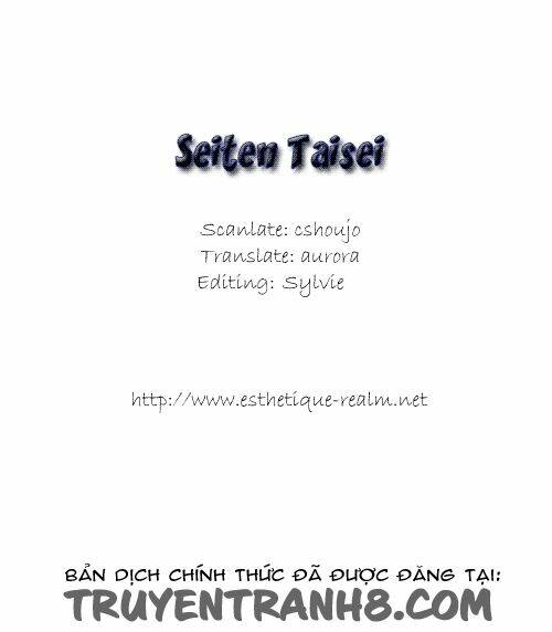 seiten taisei - bầu trời xanh ngập nắng chapter 7 2