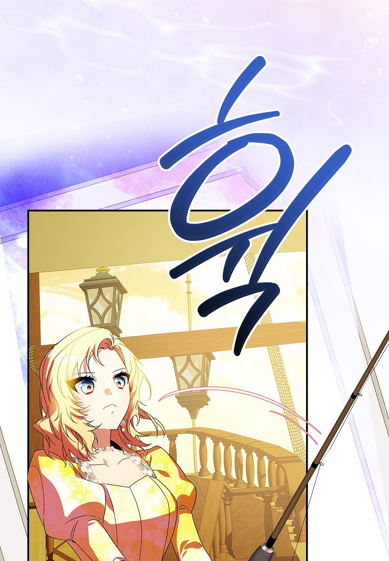 câu chuyện cổ tích về nhân vật phản diện chapter 45 26