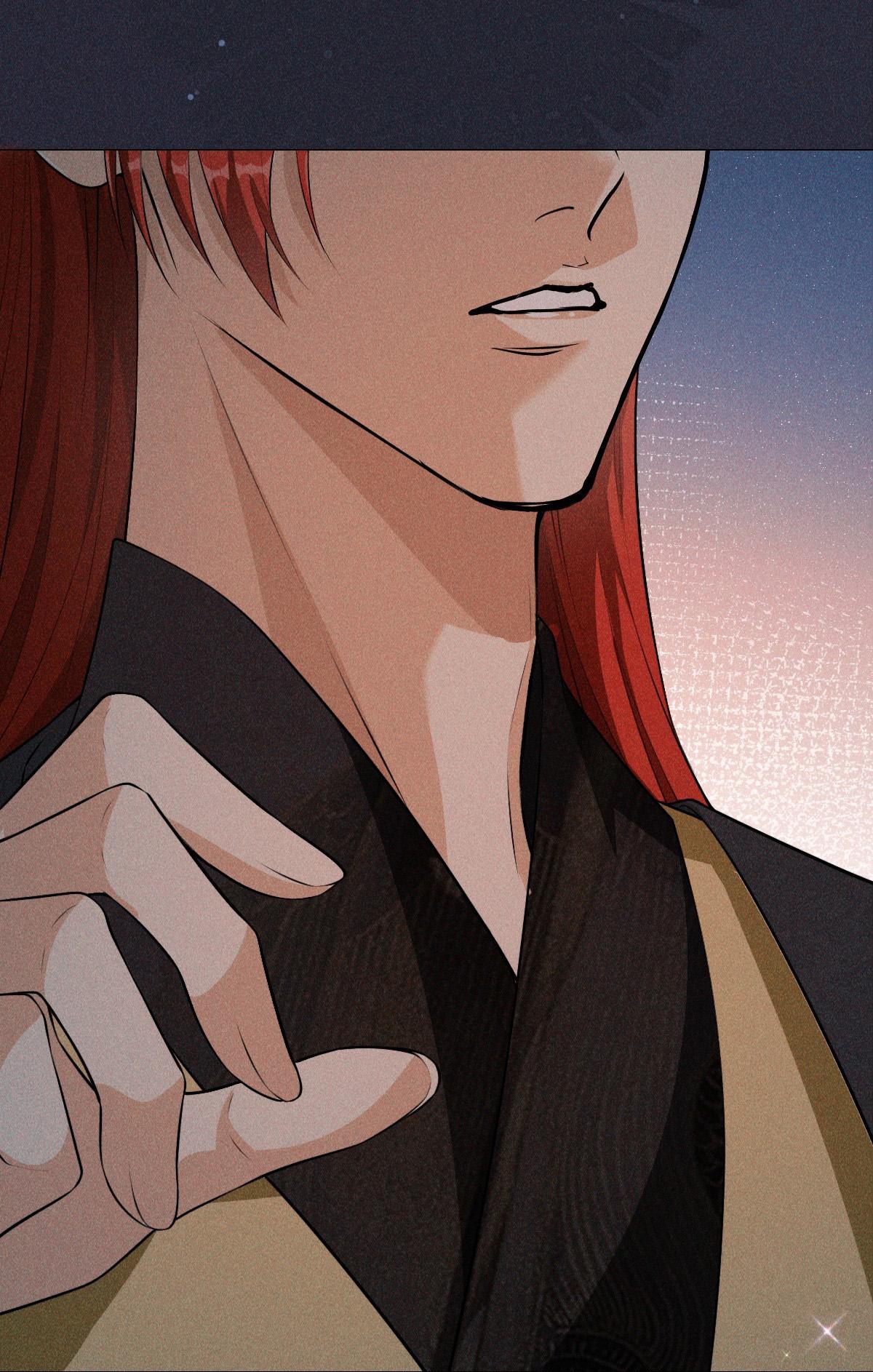 hỉ sự của đế quân chapter 4 45