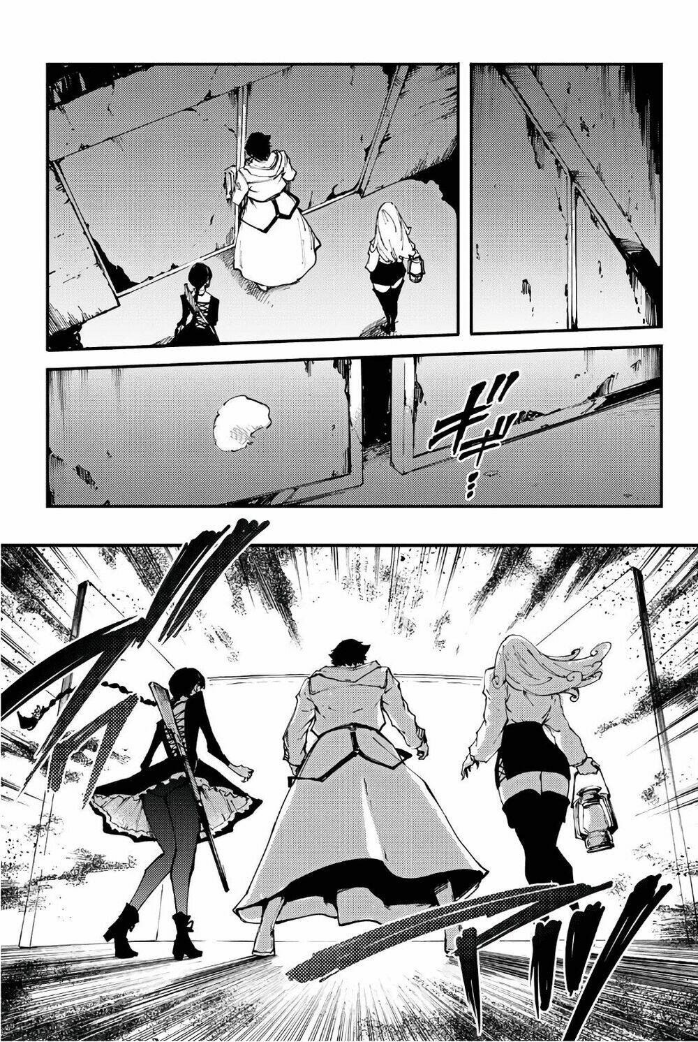 the abandoned sacred beasts chapter 35 15