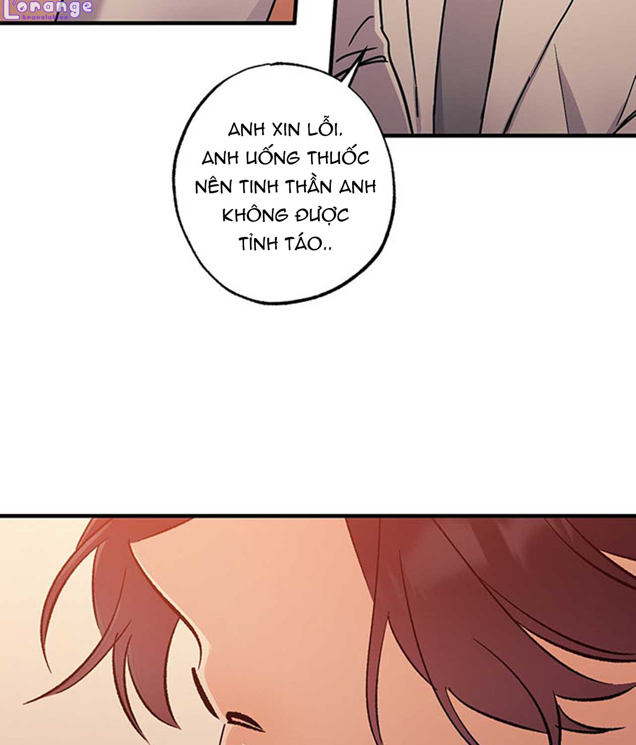 vì sao sa vào vũ trụ chapter 12 21