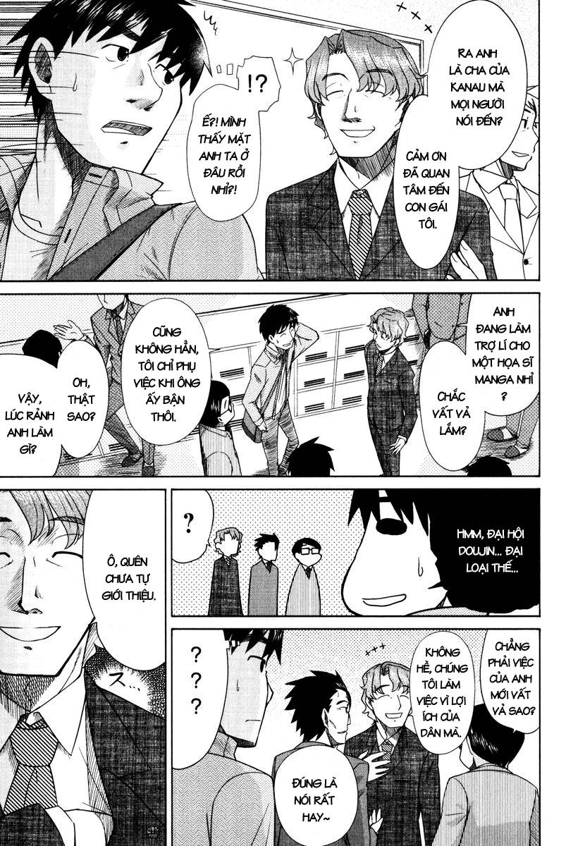 otaku no musume-san chapter 13 19