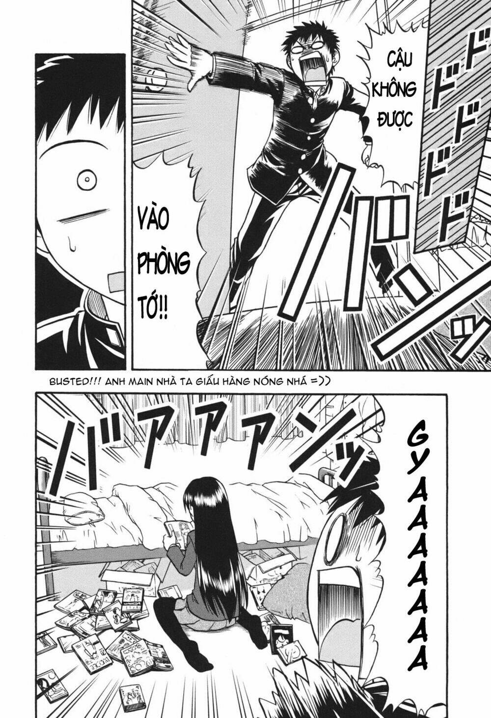 ane komi chapter 6 13