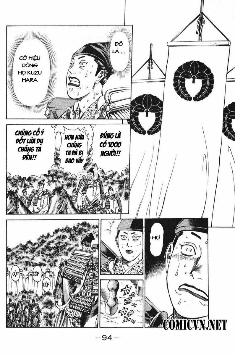 thiếu niên vương i - shana oh yoshitsune i chapter 53 36