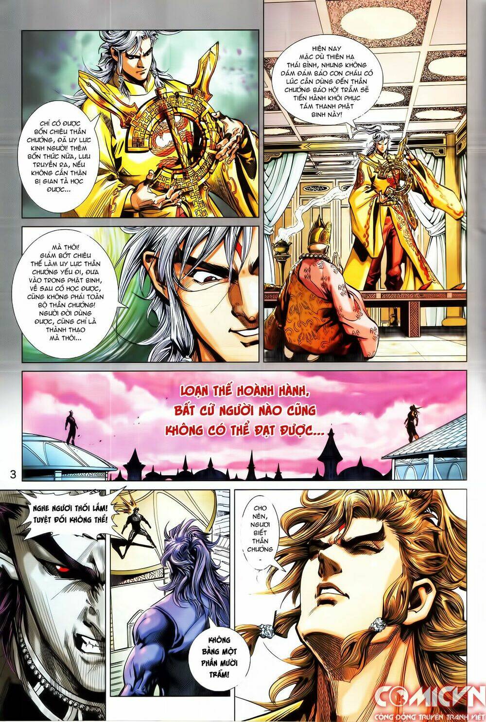 hoàng triều quân lâm chapter 15.1 3