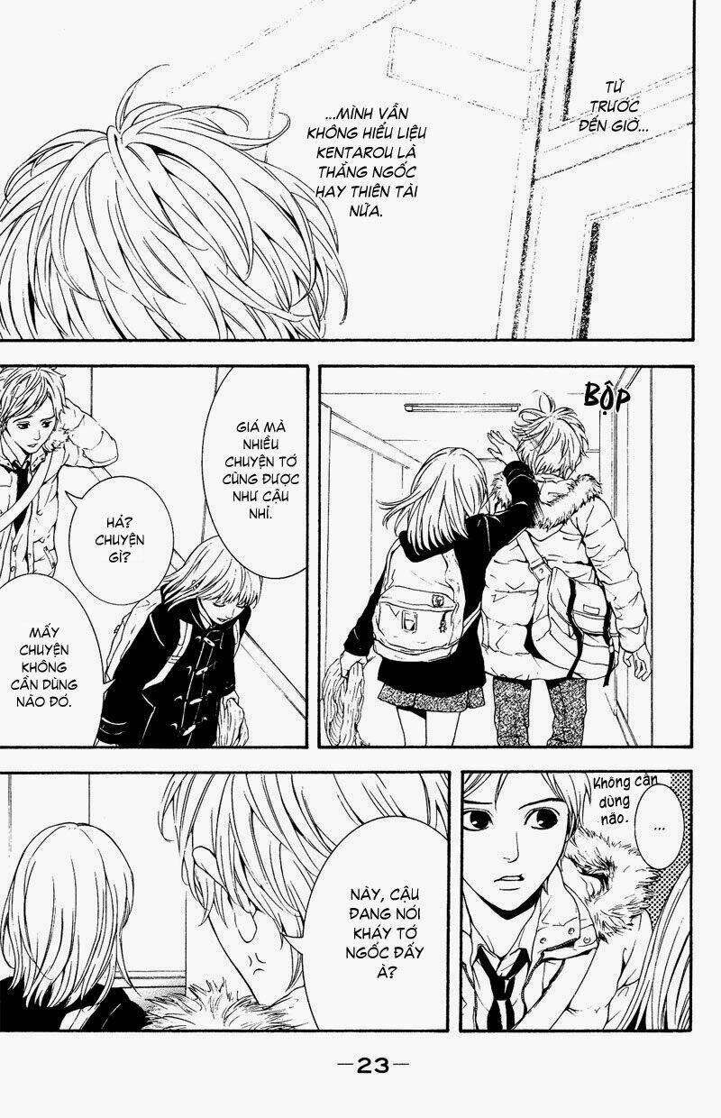 coelacanth chapter 1 23