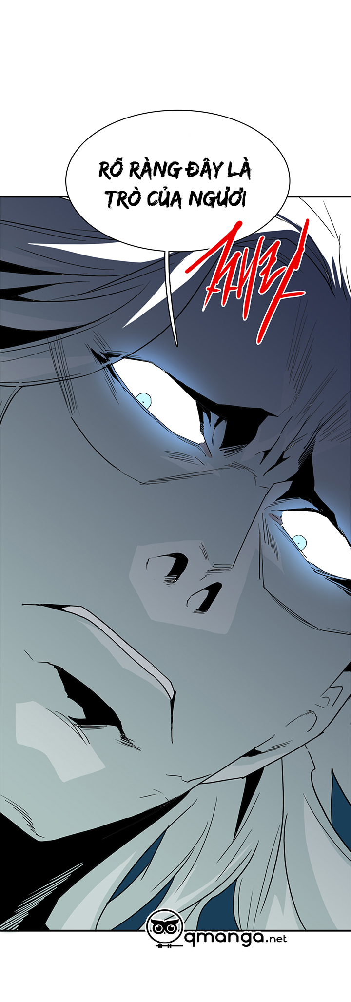 dear door chapter 76 18