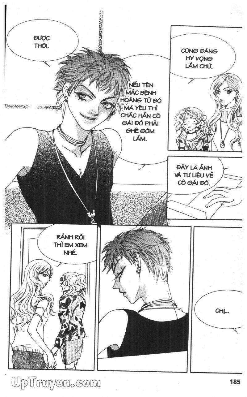 cinderella man chapter 1 185