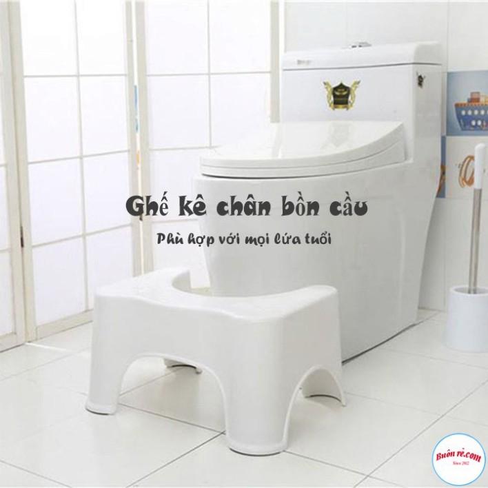 Ghế Nhựa Kê Chân Toilet , Bồn Cầu Khi Đi Vệ Sinh chống táo bón SONG LONG 00275