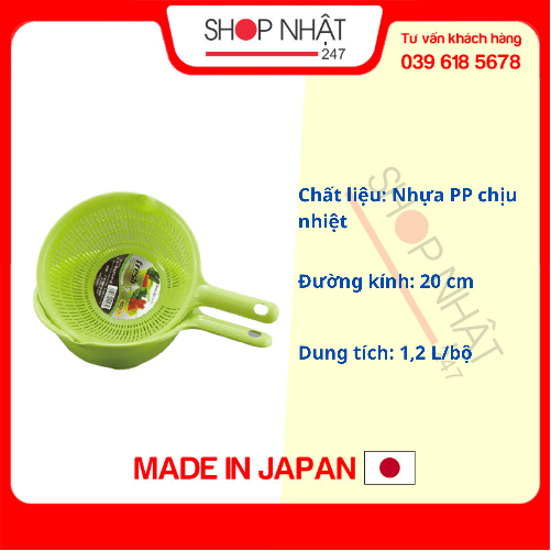 Bộ rổ và thau nhựa 1.2L có tay cầm - Xanh Lá - Nội địa Nhật Bản