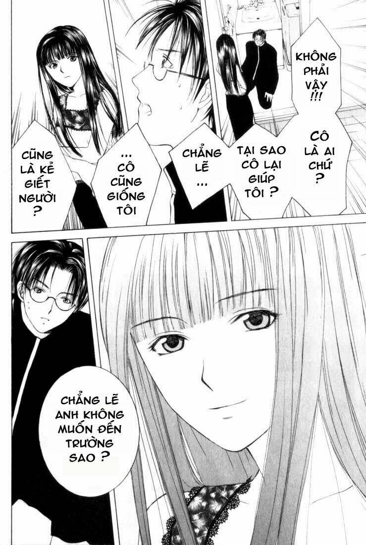 anne freaks chapter 1 17