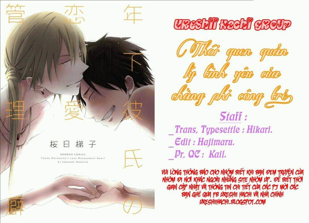 toshishita kareshi no renai kanriguse (thói quen quản lý tình yêu của chàng phi công trẻ) chapter 2 3