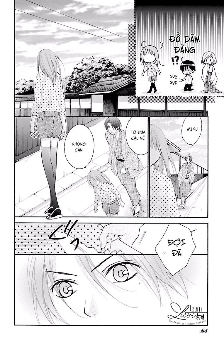 ayakashi hisen chapter 19 23