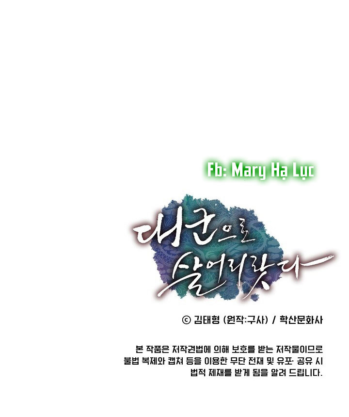 tôi sẽ sống như một hoàng tử chapter 11 67