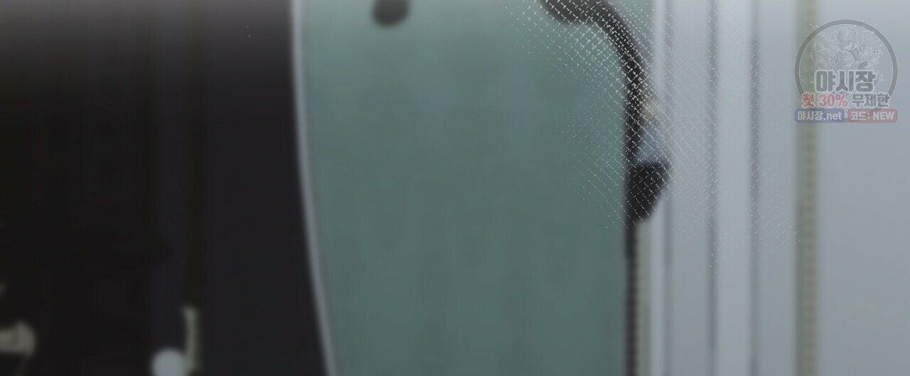 hoàng tử dâm đảng và nữ hiệp sĩ ngầu lòi chapter 25.3 5