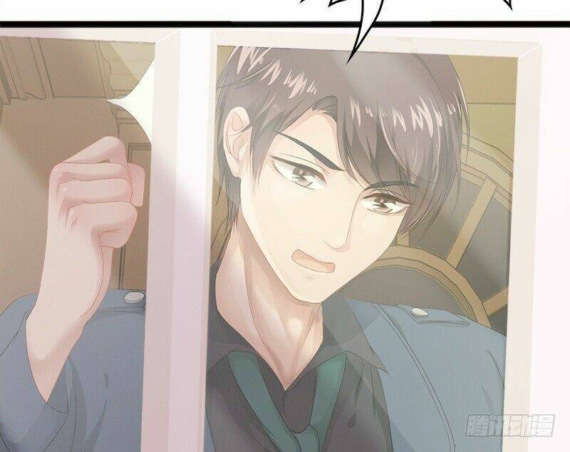 thần bí đế thiếu điềm sủng thê chapter 8 4