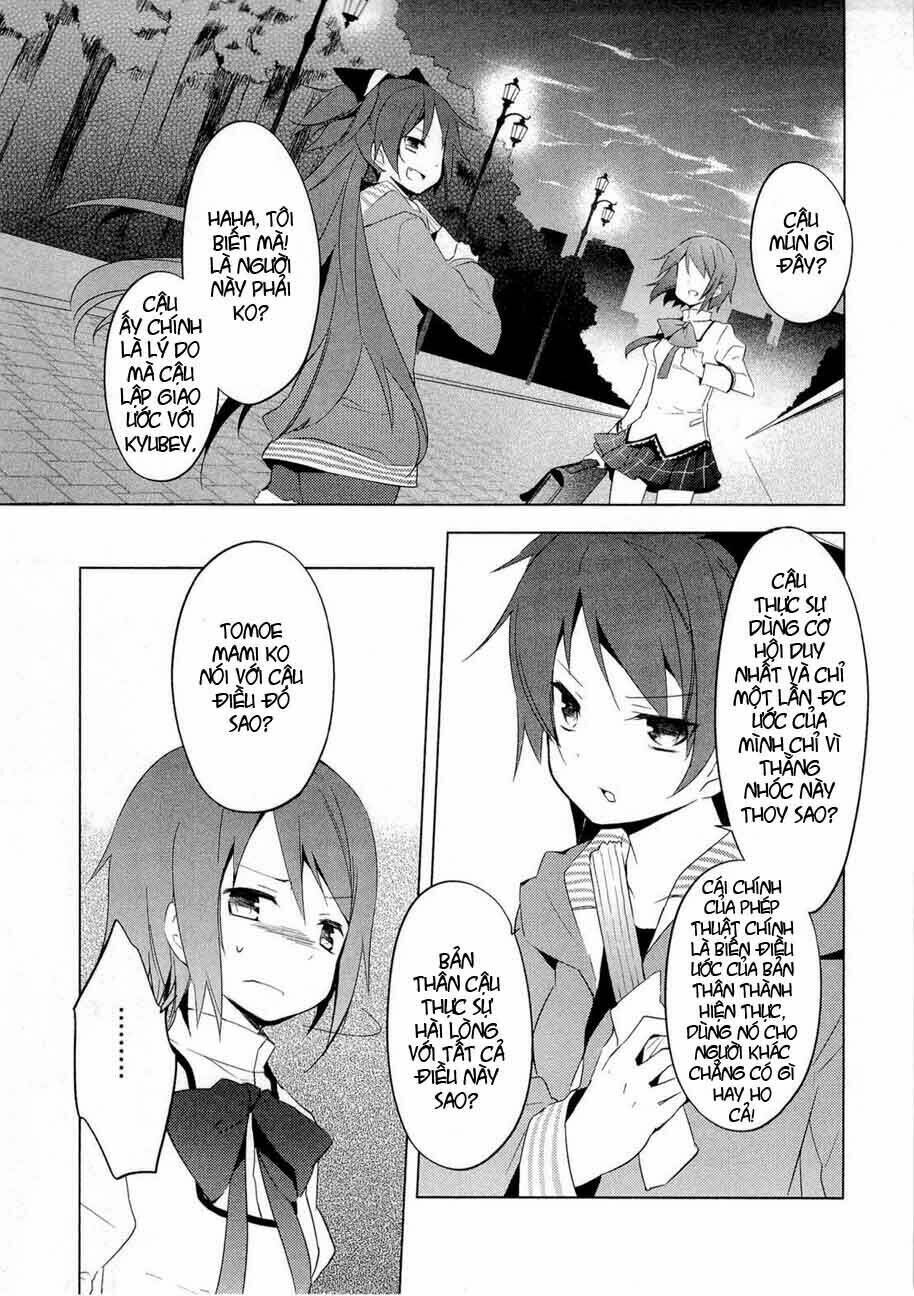 puella magi madoka magica chapter 6 22