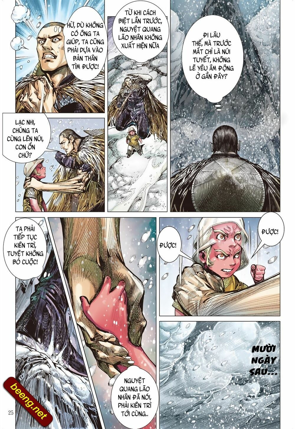 sơn hải kinh truyện chapter 232 25