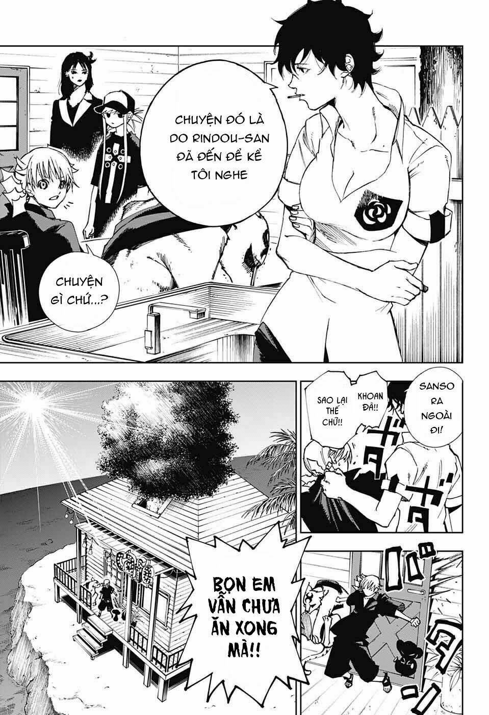 dear call chapter 1 11