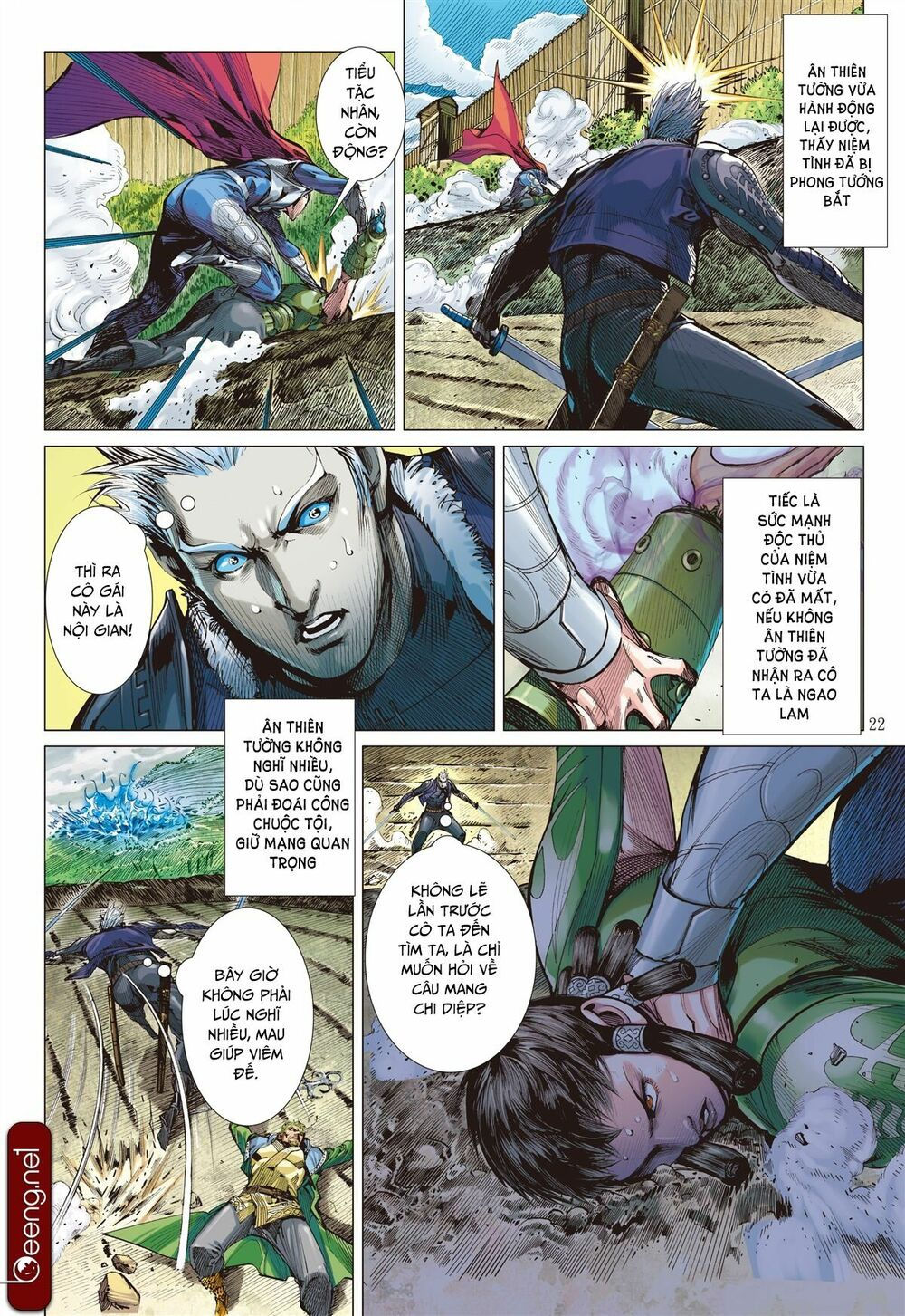 sơn hải kinh truyện chapter 137 18