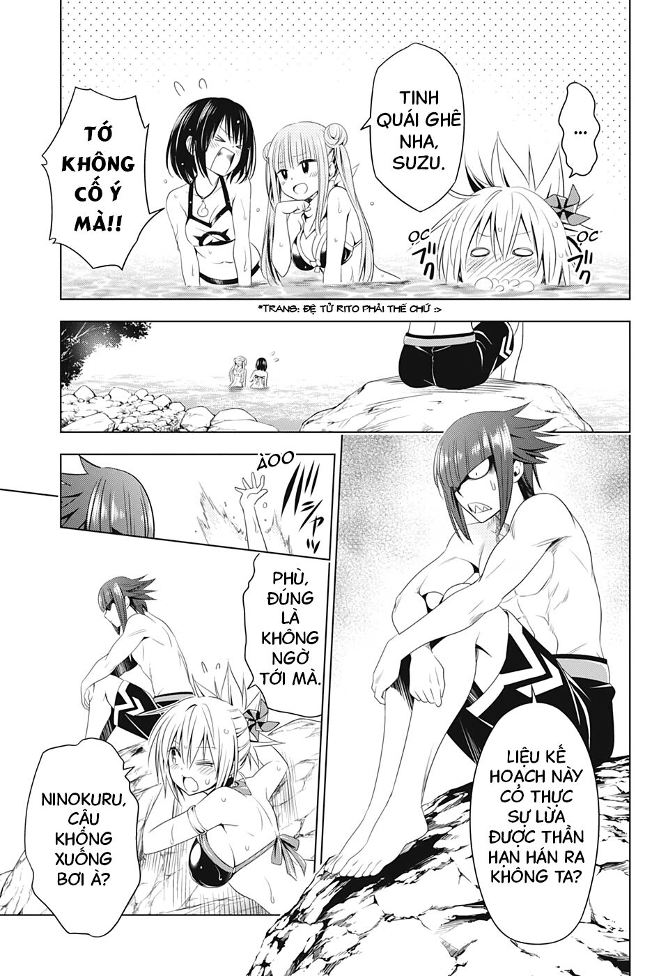 diệt quỷ nhẫn giả chapter 47 16