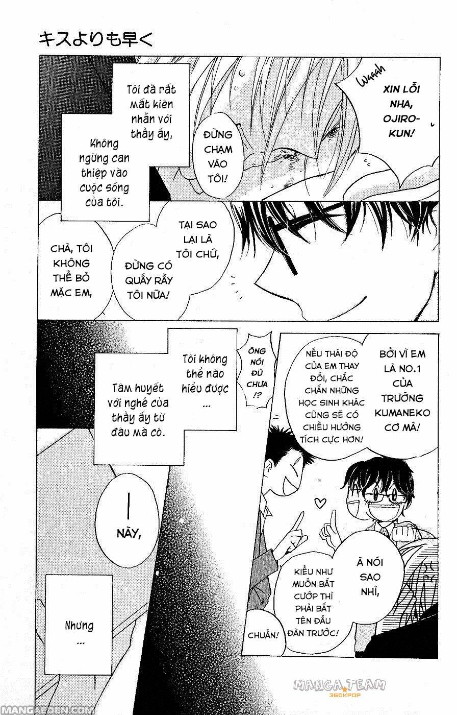 faster than a kiss - kiss yori mo hayaku chapter 30 17