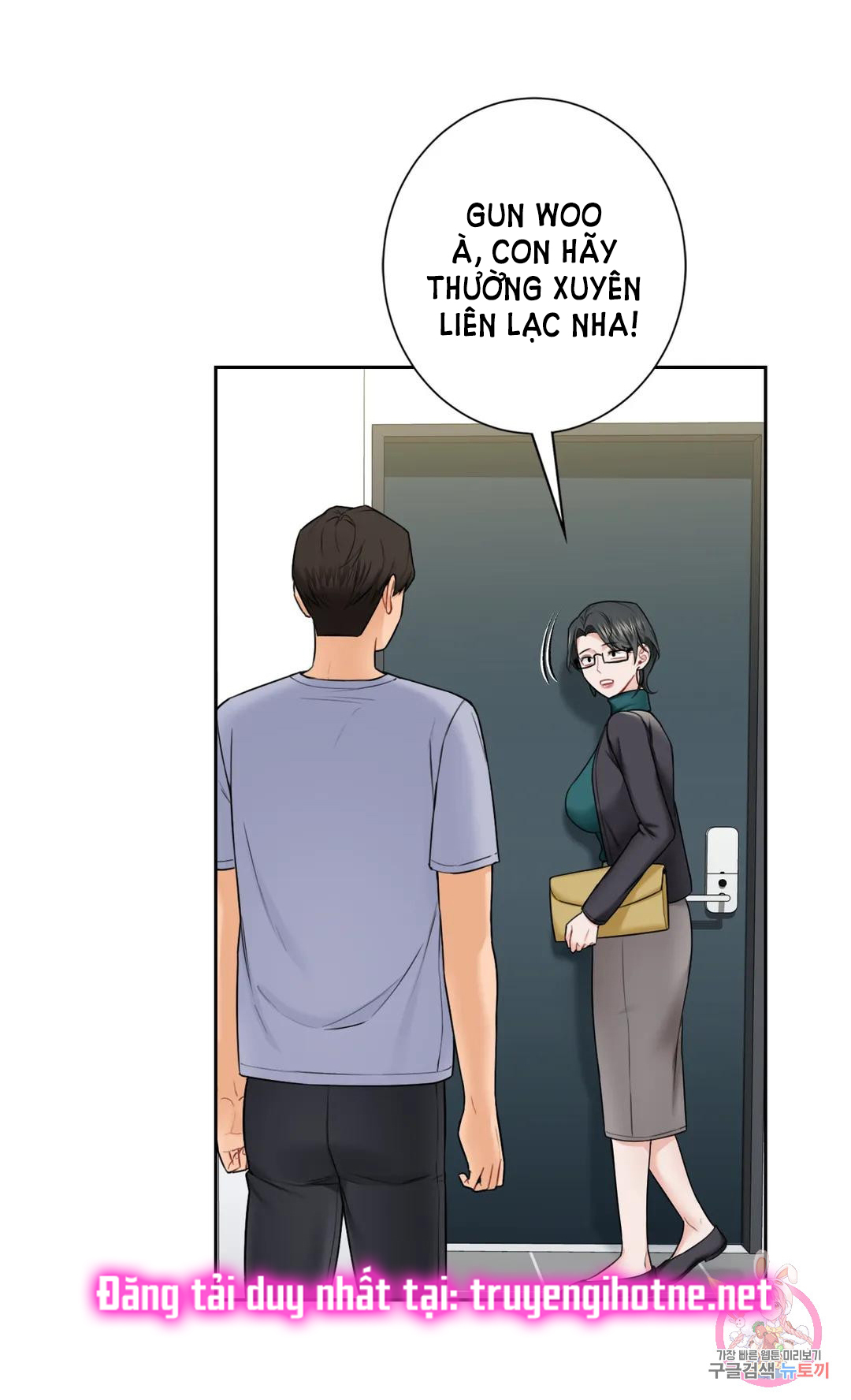 [18+] không là bạn bè chapter 31.2 5