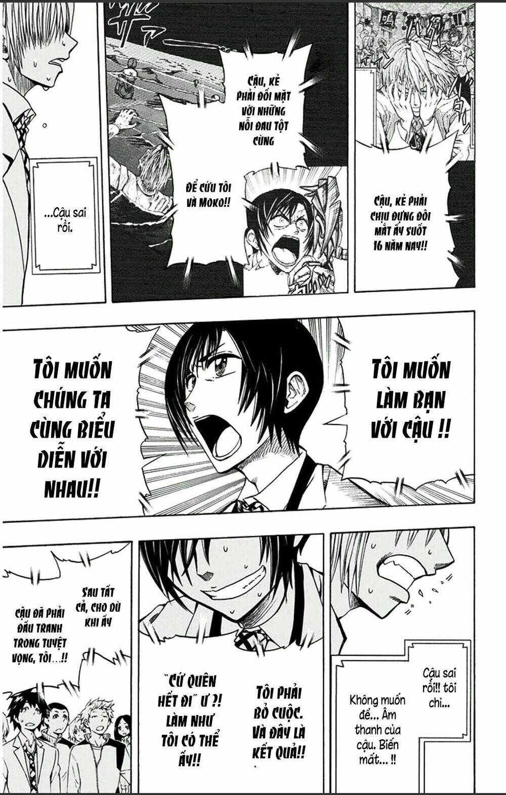 soul catcher chapter 2 14