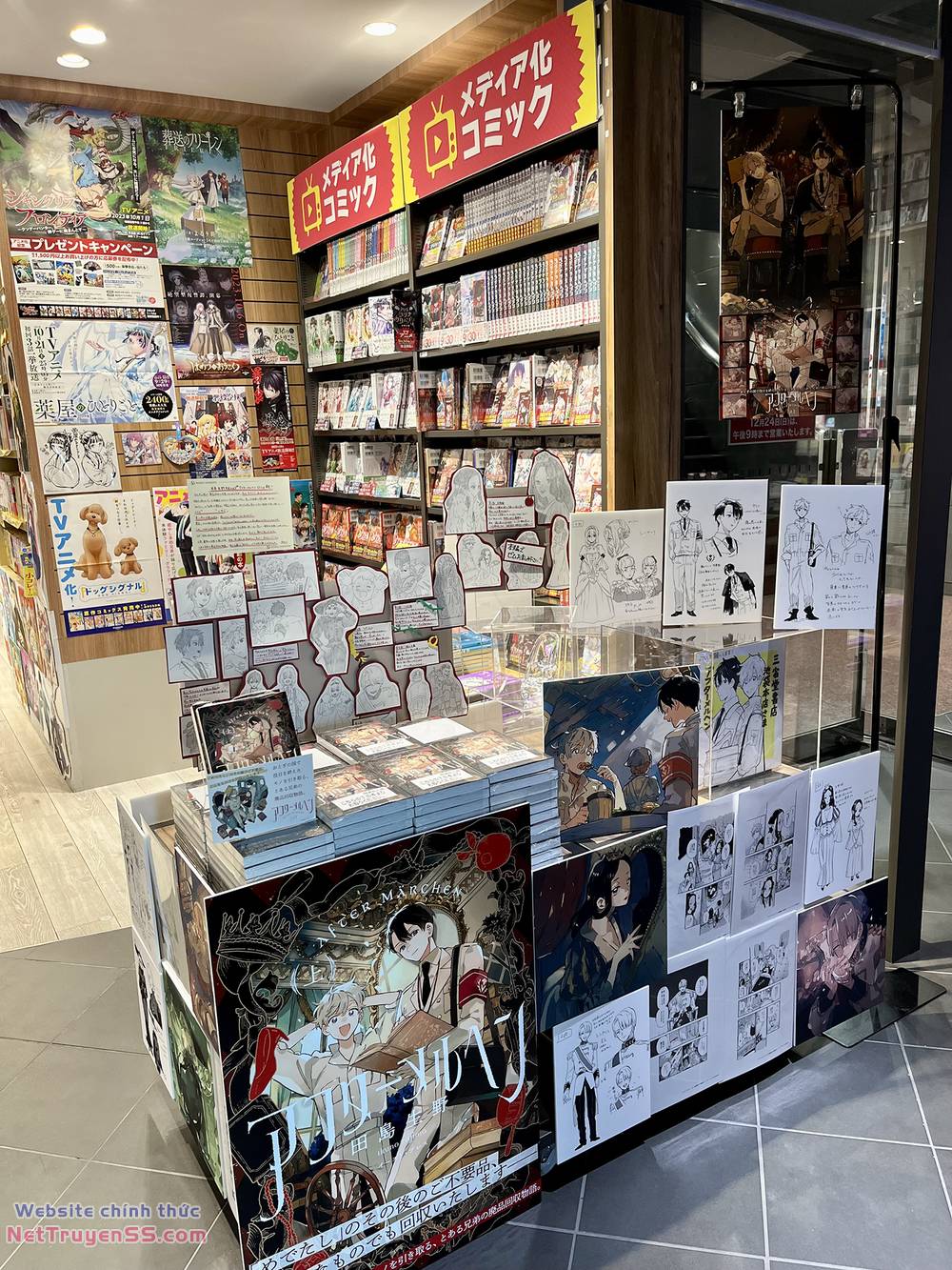 cổ tích - chuyện chưa kể chapter 3.1 32