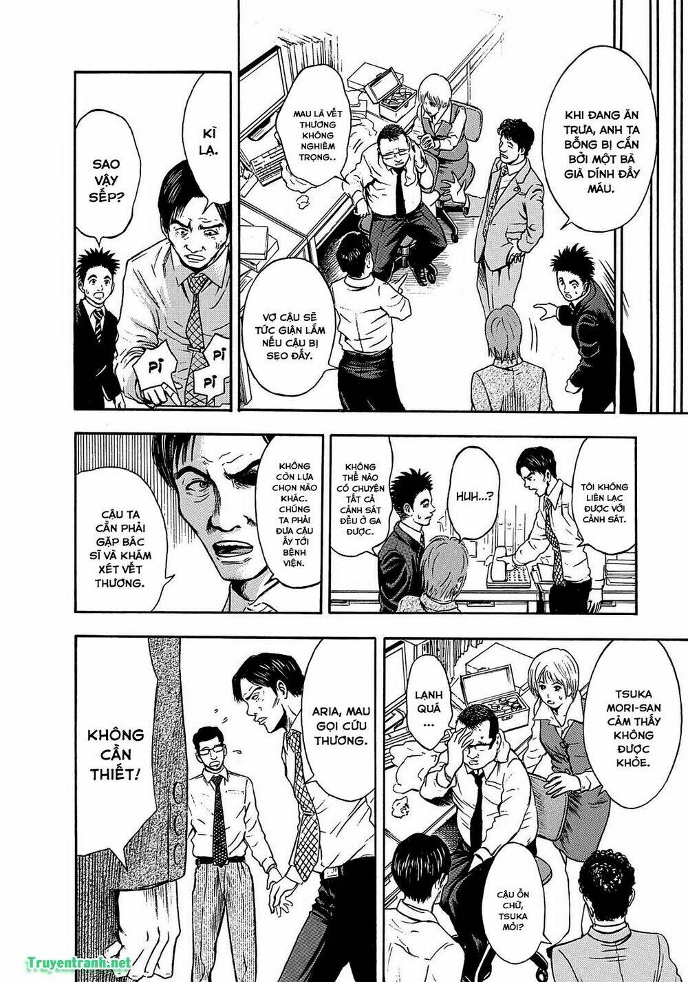 tokyo undead chapter 15 2